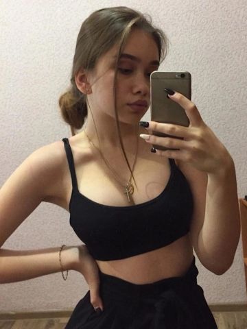 Борислава